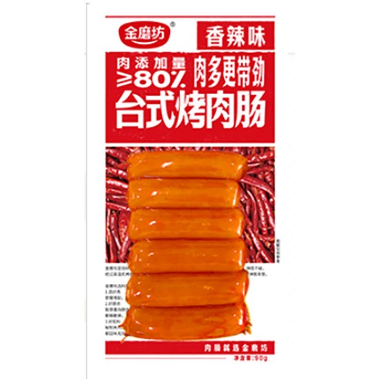 金磨坊 香辣味台式烤肉腸90g