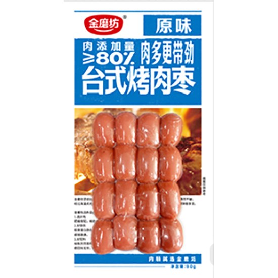 金磨坊 原味台式烤肉棗90g