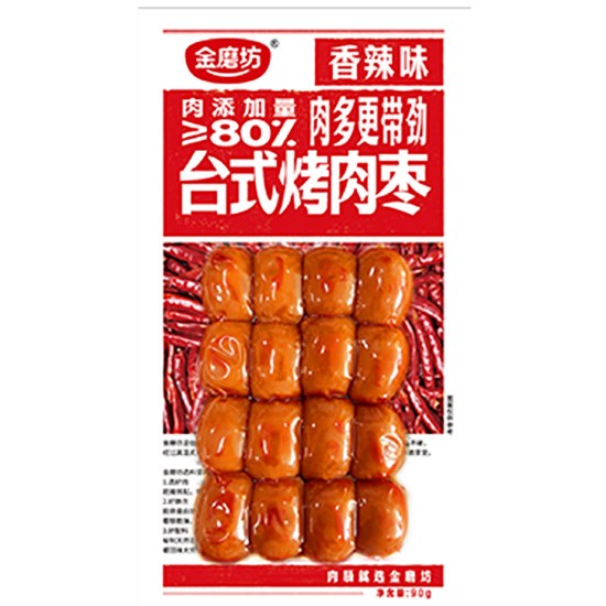 金磨坊 香辣味台式烤肉棗90g