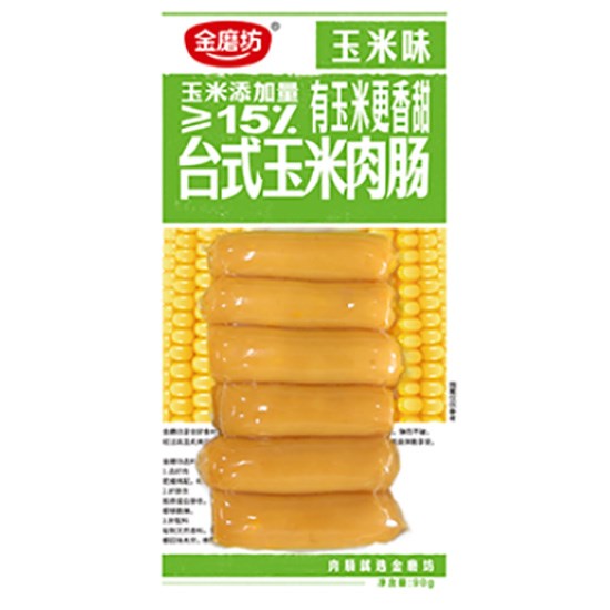 金磨坊 玉米味台式玉米肉腸90g