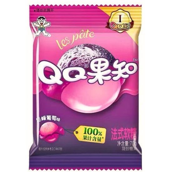 旺仔 QQ 巨峰葡萄味軟糖70g