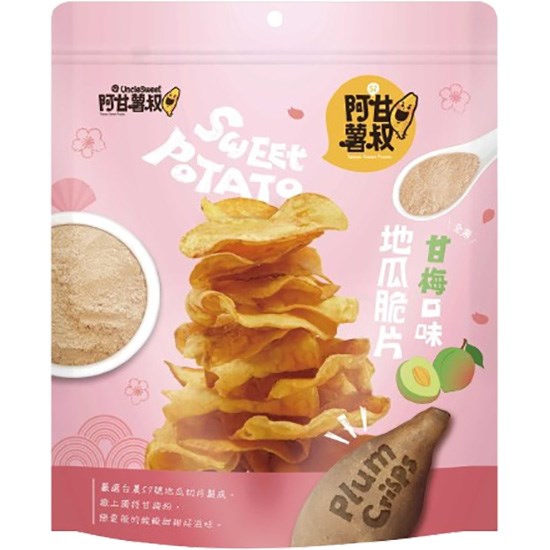 阿甘薯叔 甘梅味地瓜脆片80g