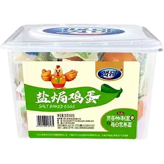賢哥 鹽焗雞蛋(30入)900g