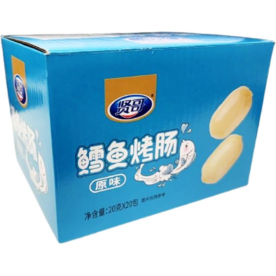 賢哥 原味鱈魚烤腸(20入)400g