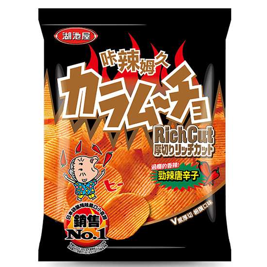 湖池屋 卡辣姆久厚切洋芋片勁辣唐辛子28g