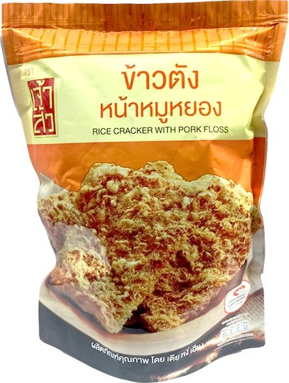 座山 豬肉鬆米餅100g