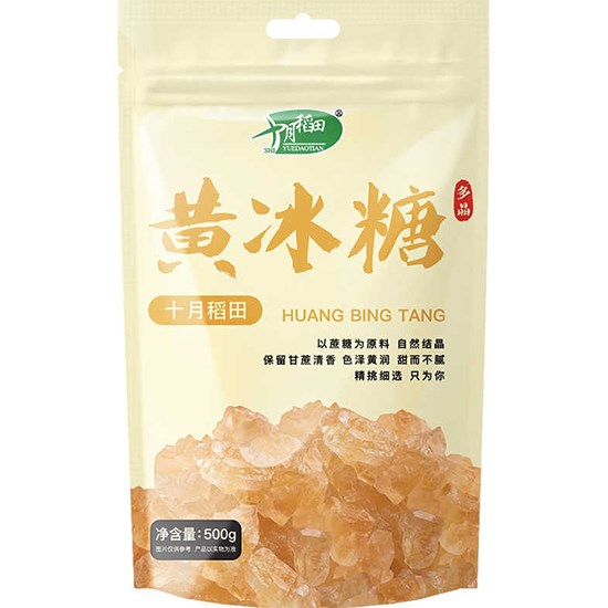 十月稻田 小粒黃冰糖500g