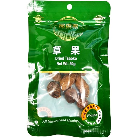品香源 草果50g