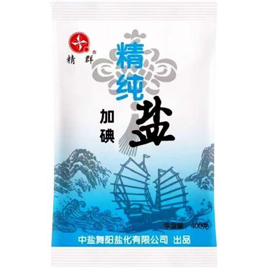 中鹽 精群 精純加碘鹽400g