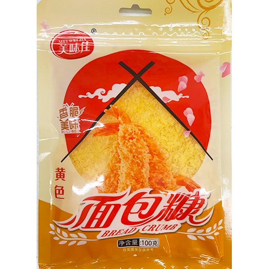美味佳 黃麵包糠100g