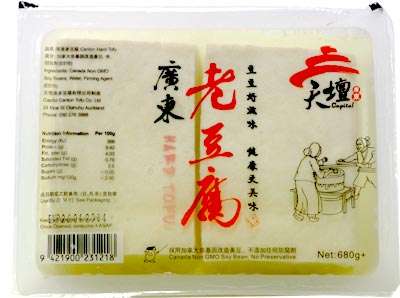NJK生活達人線上購物中心天坛广东老豆腐(2p) Capital Hard Tofu (2p