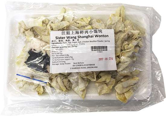 汪姐 上海鮮肉小餛飩200g