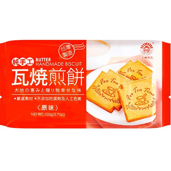 天鵬 瓦燒煎餅原味105g