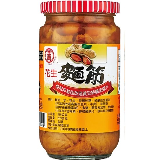 金蘭 花生麵筋396g