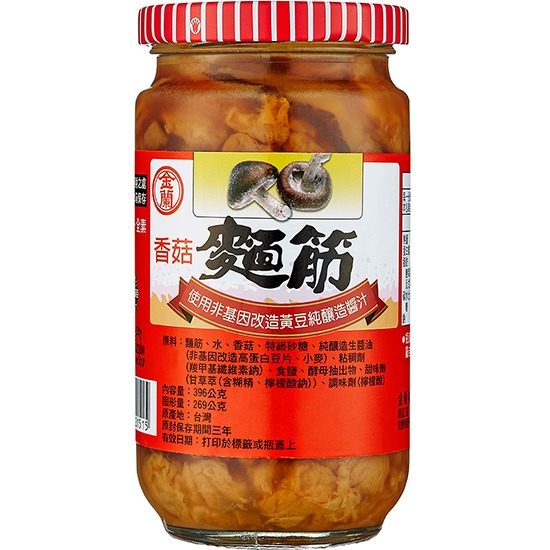 金蘭 香菇麵筋396g
