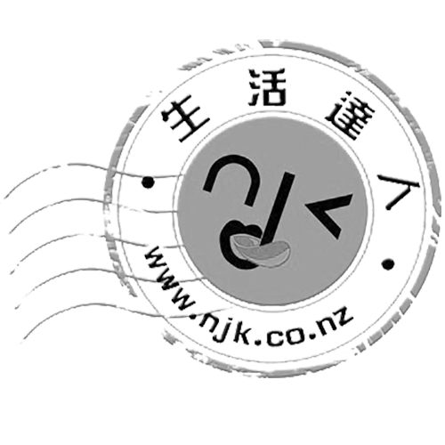 orihiro 蒟蒻果冻葡萄味120g orihiro jelly grape flv. 120g