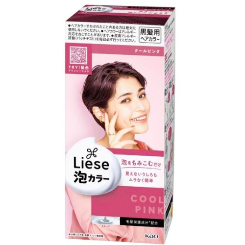 花王泡泡染髮劑 冷粉色