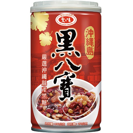 愛之味 沖繩黑八寶340g
