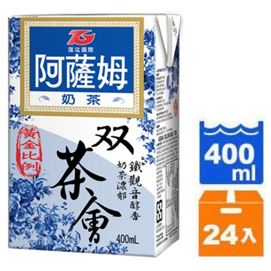阿薩姆 雙茶會 烏龍奶茶400ml(24p)