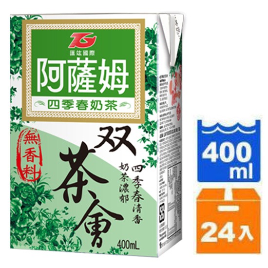 阿薩姆 雙茶會 四季春奶茶400ml (24p)