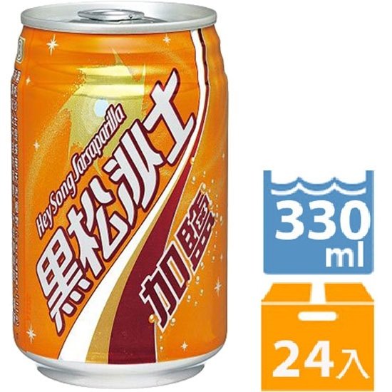 黑松沙士 加鹽330ml*24p