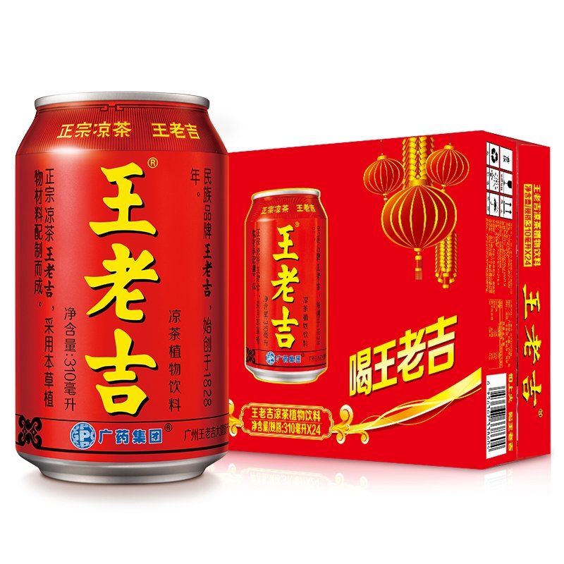 王老吉310ml 一打(12p)