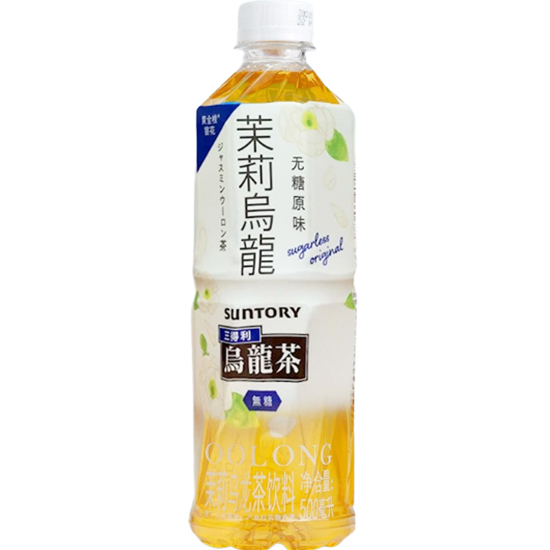 Suntory 無糖茉莉烏龍茶飲料500ml