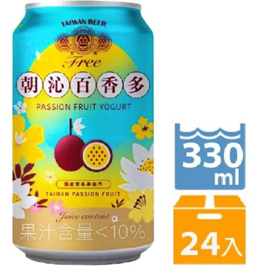 金牌 無酒精朝沁百香多啤酒風味飲料330ml*24罐