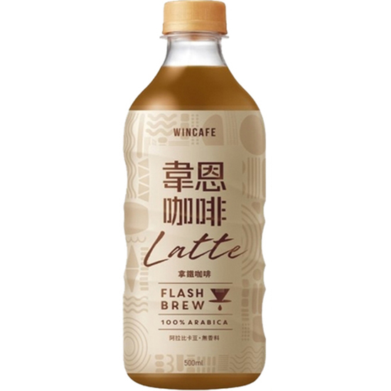 黑松 韋恩拿鐵咖啡飲料500ml