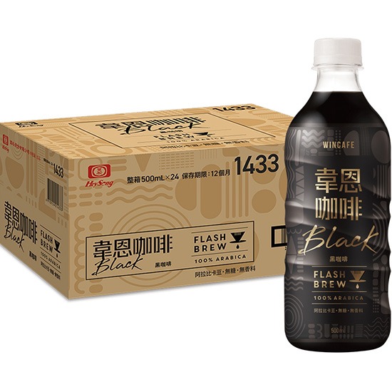 黑松 韋恩Flash Brew閃萃黑咖啡500ml*24p