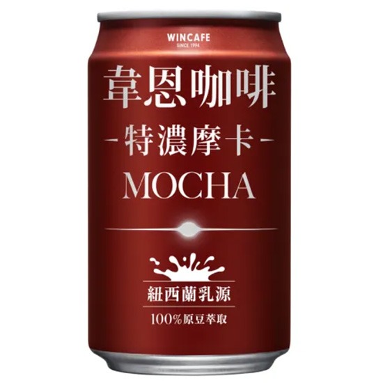 黑松 韋恩咖啡特濃摩卡320ml