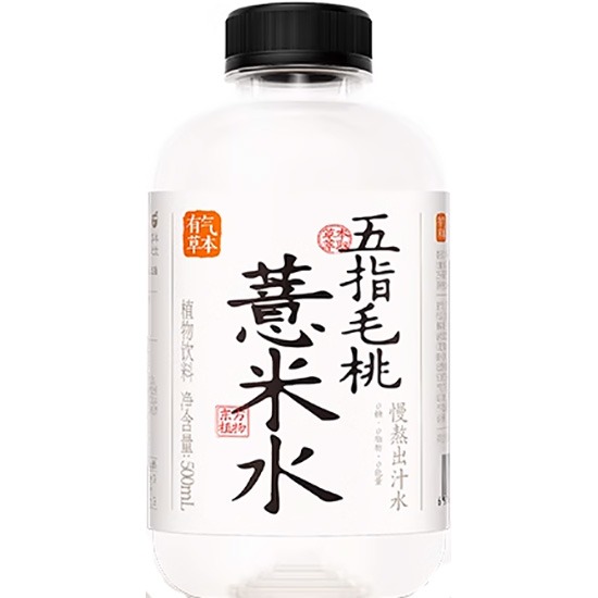 果子熟了 五指毛桃薏仁水飲料500ml