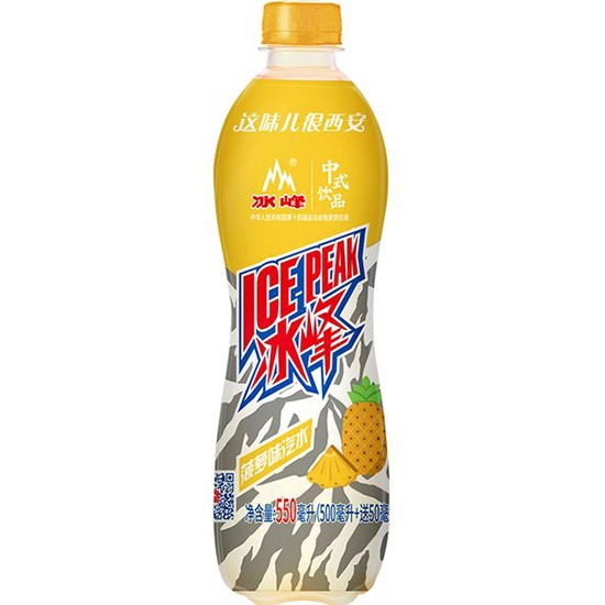 【賞味期23.12.2025】冰峰 菠蘿味汽水550ml