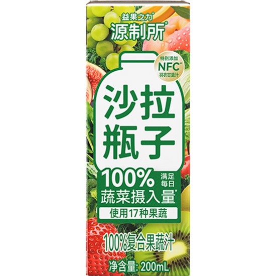 源制所 獼猴桃羽衣甘藍味復合果蔬汁200ml