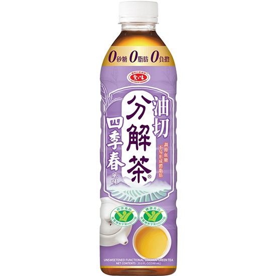 愛之味 分解茶切油四季春590ml