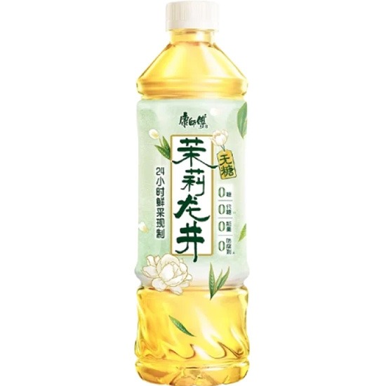 KSF No Sugar Jasmine Longjing Tea 500ml