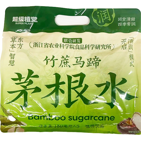 超級植覺 竹蔗馬蹄茅根水(5入)900ml