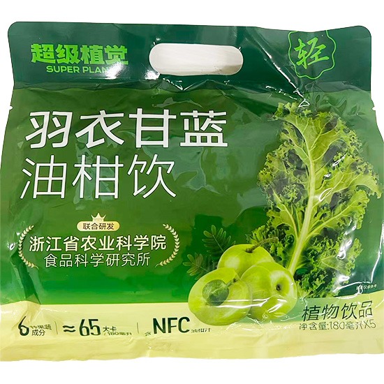 超級植覺 羽衣甘藍油柑飲(5入)900ml