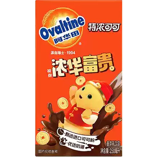 阿華田 特濃可可飲料250ml
