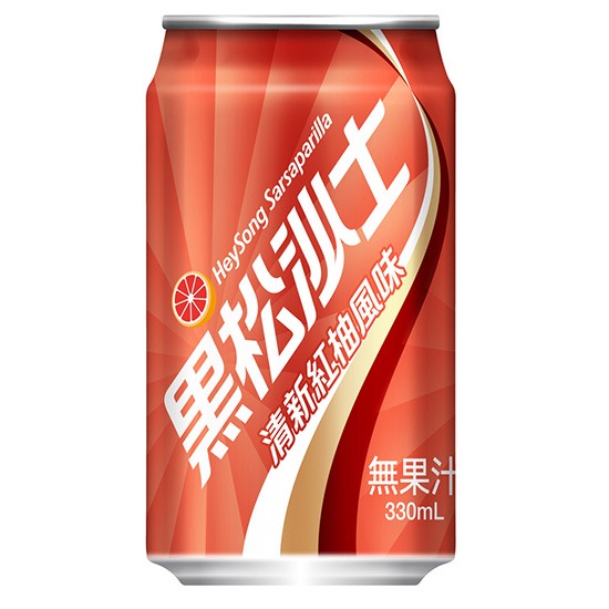 黑松沙士 清新紅柚風味汽水330ml