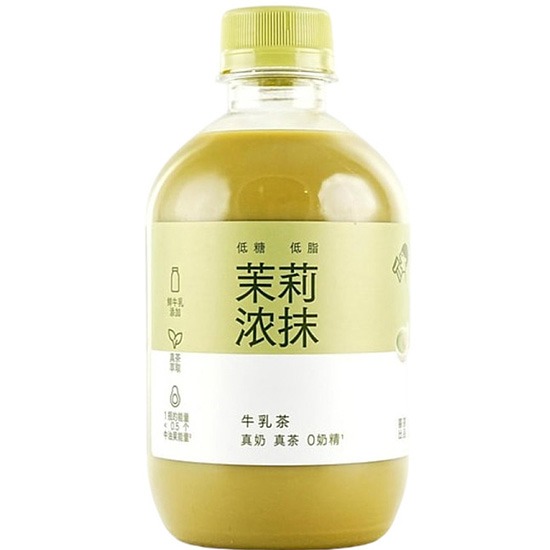喜茶 茉莉凍沫牛乳茶350ml