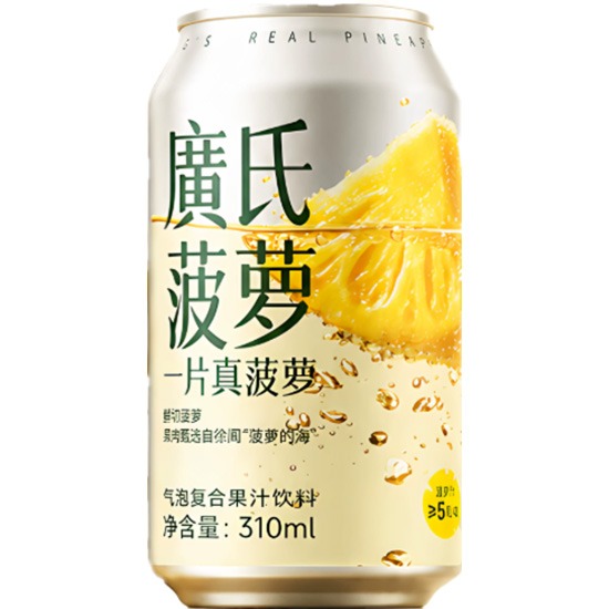 廣氏 一片真菠蘿氣泡果汁飲料310ml