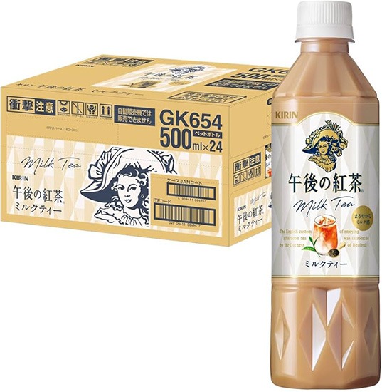Kirin 午後紅茶奶茶500ml*24p