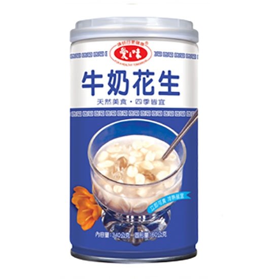 愛之味 牛奶花生340g AGV Milk Peanut Soup 340g