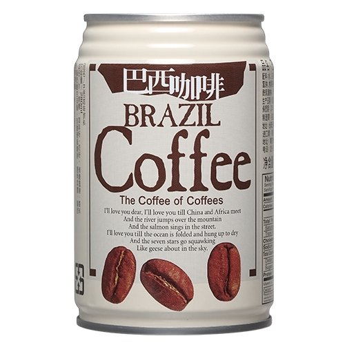 名屋 巴西咖啡280ml FH Brazil Coffee 280ml