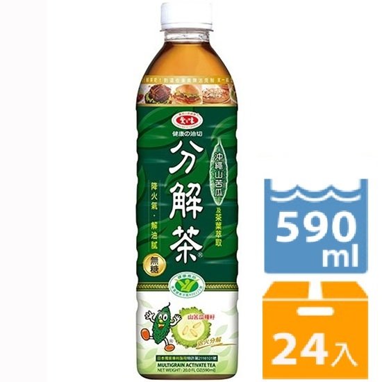 愛之味 分解茶590ml*24p