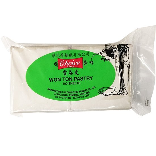 蔡氏 雲吞皮(100p) CB Won Ton Pastry (100p)