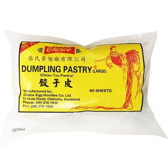 蔡氏 餃子皮(大)60p CB Dumpling Pastry (L) 60p