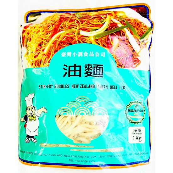台灣小調 油麵1kg TD U Noodle 1Kg