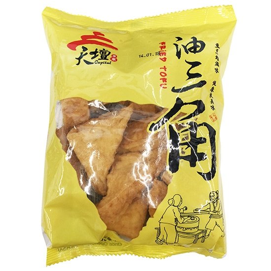 天壇 冷藏油三角280g